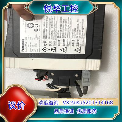 MADDT1205   MSMD012P1U 议价