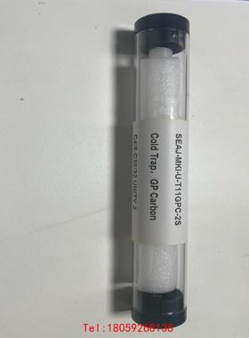 【非标价】Markes 三段填料冷阱 MKI-U-T11GPC-2S