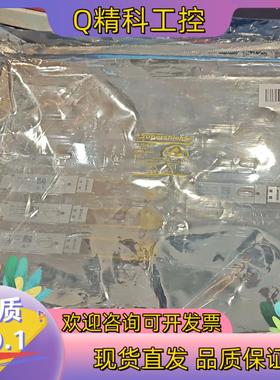 现货KAIAM QSFP+40G-LR4光模块全新