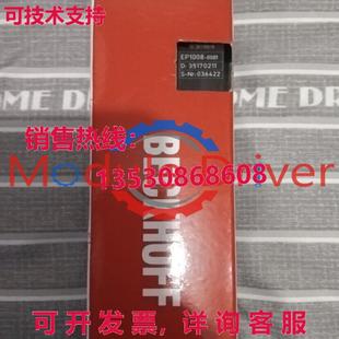 EtherCAT 原装 0001 供应Beckhoff 盒可编程控 EP1008