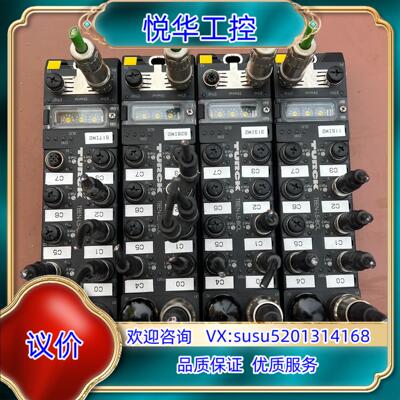 原装图尔克TBEN-L5-8IOL模块  漂亮，商议议