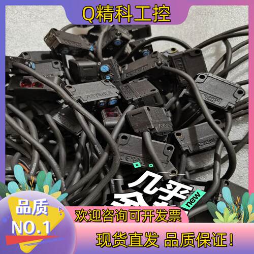 现货基恩士 PZ-G61N  PZ-G102N  PZ-G42N