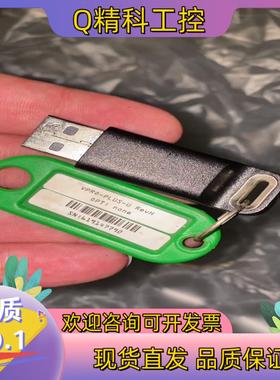 现货康耐视VPRO-PLUS-U RevH