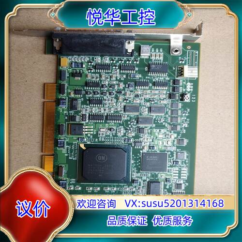 原装迈创Y751-05 REV.A METEOR2-MC/4*采议