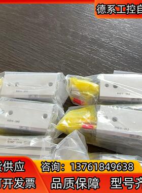 SMCS气缸 MKB16-20RZ 全新原装