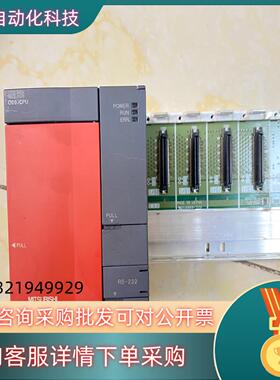 现货PLC Q00JCPU电源底板一套