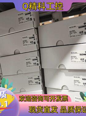 现货EUCHNER安士能  TX1B-A024M 082921