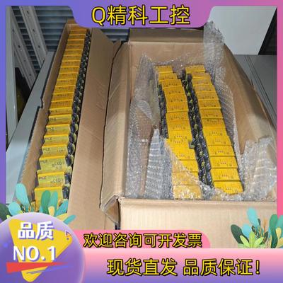 现货皮尔兹模块777300 777301 777302 7773