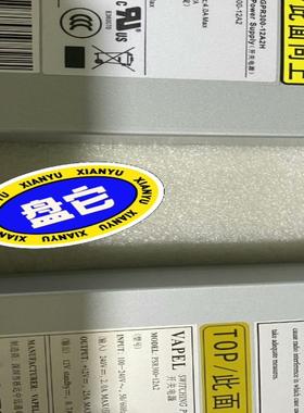 H3C AC-PSR300-12A2 新华三 300W AC