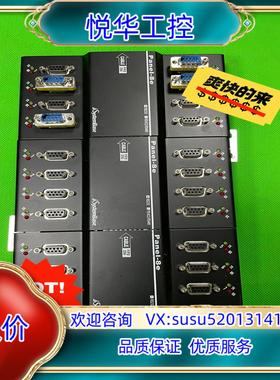 原装Systembase panel-8e /232，Ver.A议