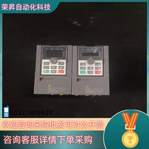 现货普传变频器PI500A1R5G3 成色