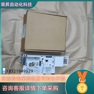 现货E84AVSCE2222VX0全新原装伦茨8400变频器E