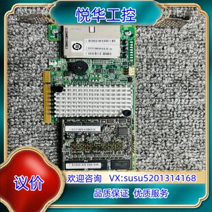 LSI 9285cv-8e阵列卡 LSI阵列卡 外置SAS卡议价