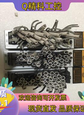 现货PLC FP2-Y64T拍摄要的私
