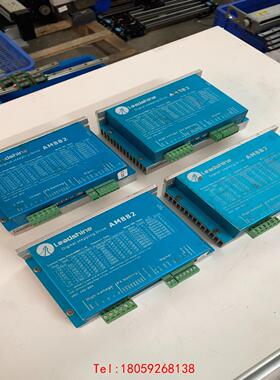 【非标价】雷赛57/86步进驱动AM882，电流1.9-8.2可调，2