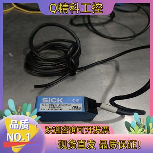 现货SICK西克OD2 N120W60U2激光传感器6036