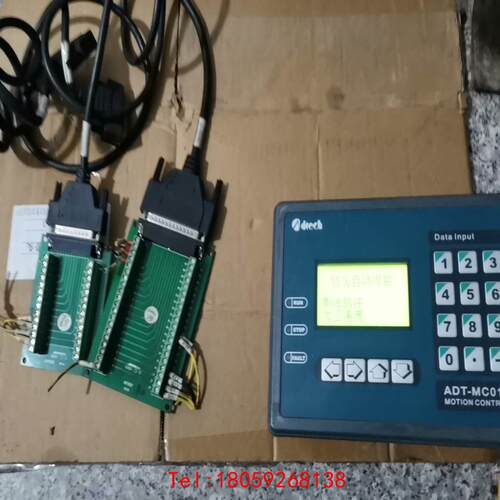 【非标价】拆机DTECH控制器ADT-MC010 功能完好