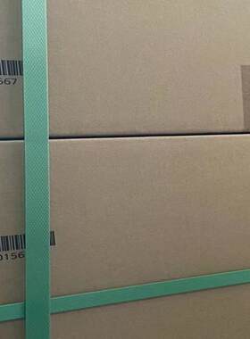 项目剩余一台全新2019年份 华为 USG6306E 防火墙