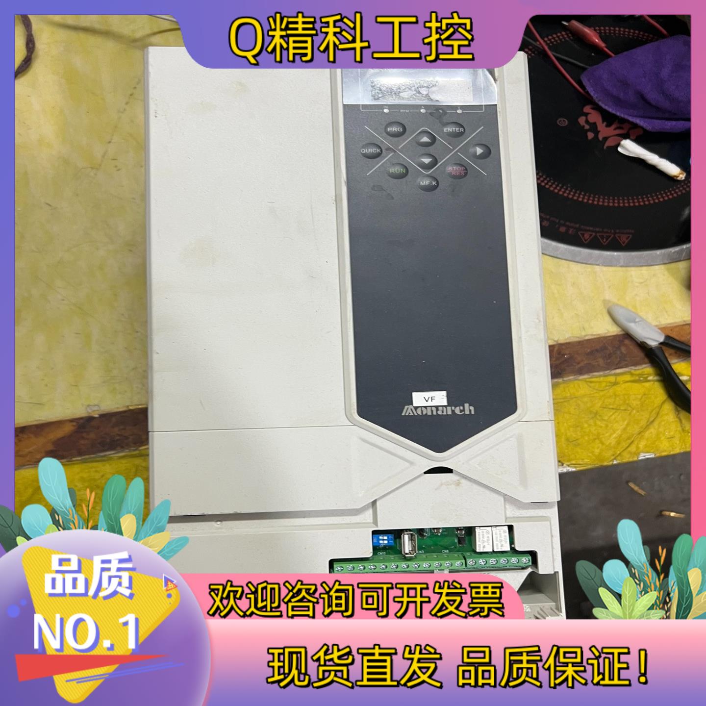 现货WISE310-4022-02  汇川变频器实图功能