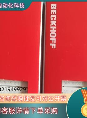 现货LC5100-H   LC8301   LC8300  be