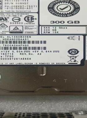 DELL/戴尔 00RVDT 300G 15K SAS 12