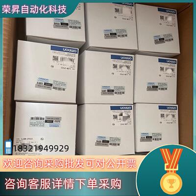 现货全新原装模块CJ2M-CPU31 3000