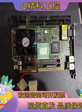 现货原装工业设备主板 JUMPtec  07009-0000