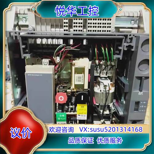 框架断路器MTE06N MT06N1抽屉式3P控制器5议价