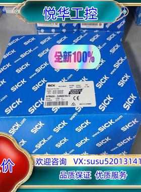 AFM60A-BDNB018X12 1059035议价