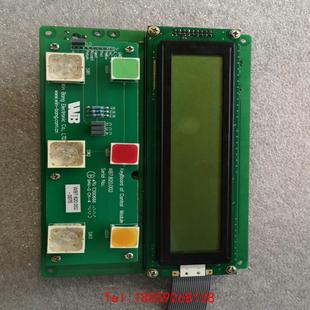 非标价 WB7.820.001 SES CP控制器