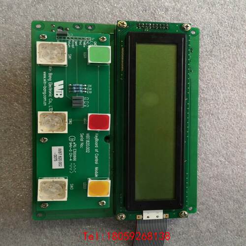 【非标价】SES-36，SES-CP控制器，WB7.820.001，W