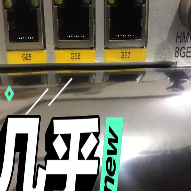 RT-HMIM-8GEE H3C MSR系列路由器板卡