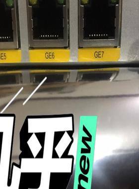 RT-HMIM-8GEE H3C MSR系列路由器板卡