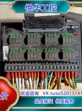 QⅠTAⅠ  QMY305  l/0板  有一组，100议价