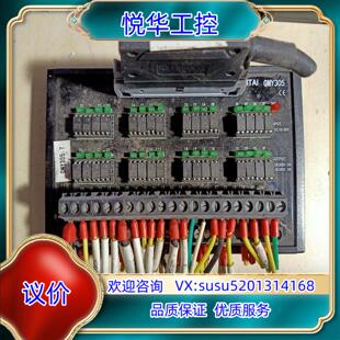 有一组 QⅠTAⅠ 0板 100议价 QMY305