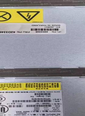 IBM  Ds4700存储 电源  42D3346