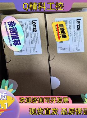 现货E82EV152-2C E82EV152K2C E82EV1