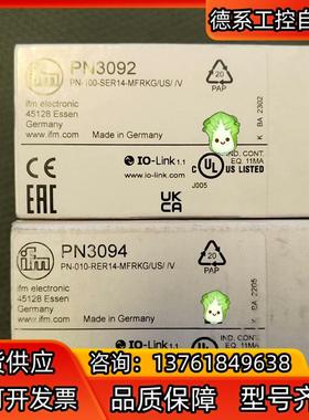 德国易福门IFM压力传感器PN3092       PN30