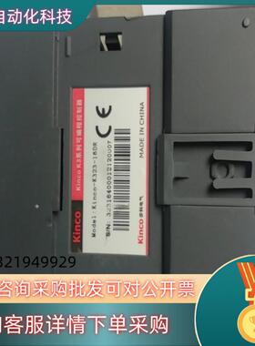 现货步科PLC.Kinco-K323-16DR
