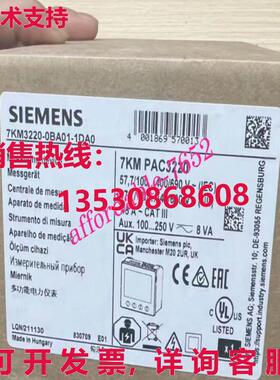 7KM3220-0BA01-1DA0 多功能库存现货