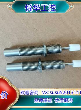 原装费斯托缓冲器 1988988   YSRT 8-8-C议