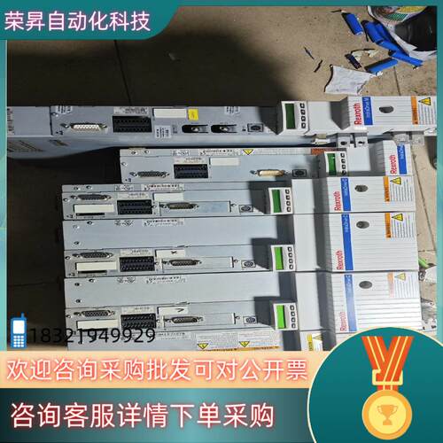 现货德国力士乐驱动器出售hcs02.1e-w070-a-0