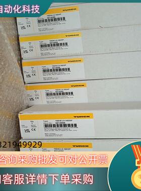 现货全新原装图尔克模块TBEN-L5-16DXP