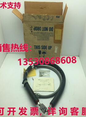 Nordson 273489 热熔 4 英尺软管库存现货