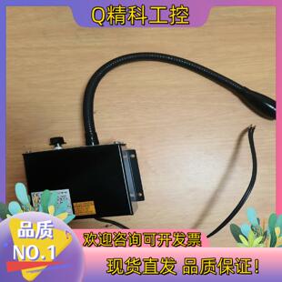 现货原装船舶VHF高频应急灯FURUNO古野NLFL-03W