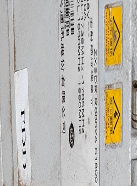 中兴8862AS1800  A6A1880频段，两台