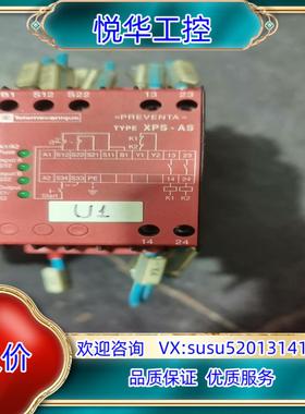 安全继电器XPSAS5140.议价