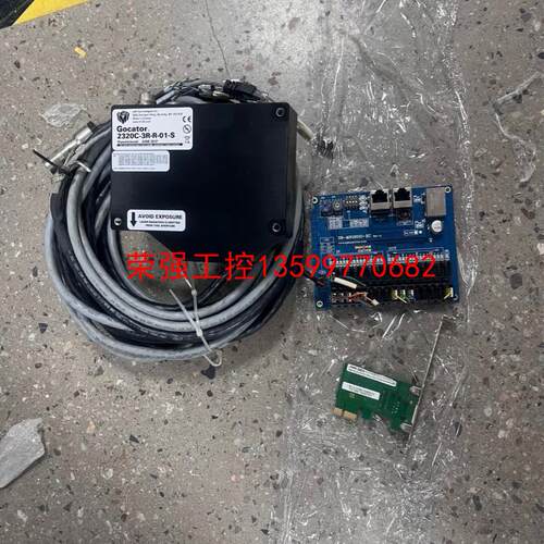 【荣强工控】LMI Gocator超高精度线激光传感器2320C-3R-