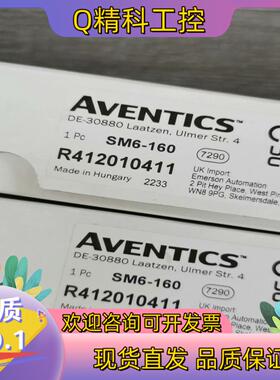 现货全新原装德国AVENTICS安沃驰R412010411磁性开