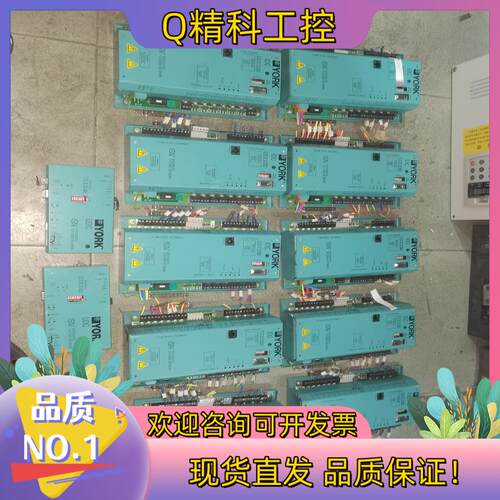 现货YOKR约克控制器  UDC 2台  IDC 10台 成